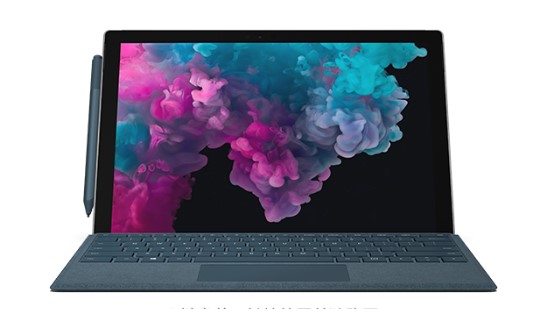 托克托从 Mac 切换到 Microsoft Surface